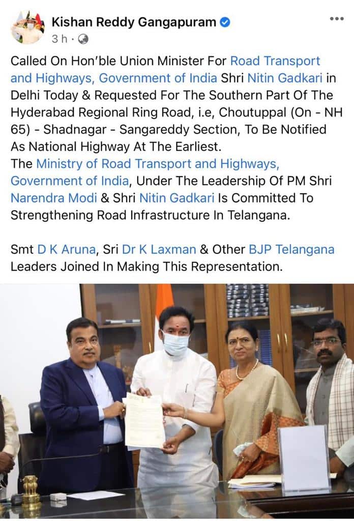 WhatsApp-Image-2021-11-22-at-10.17.11-AM
