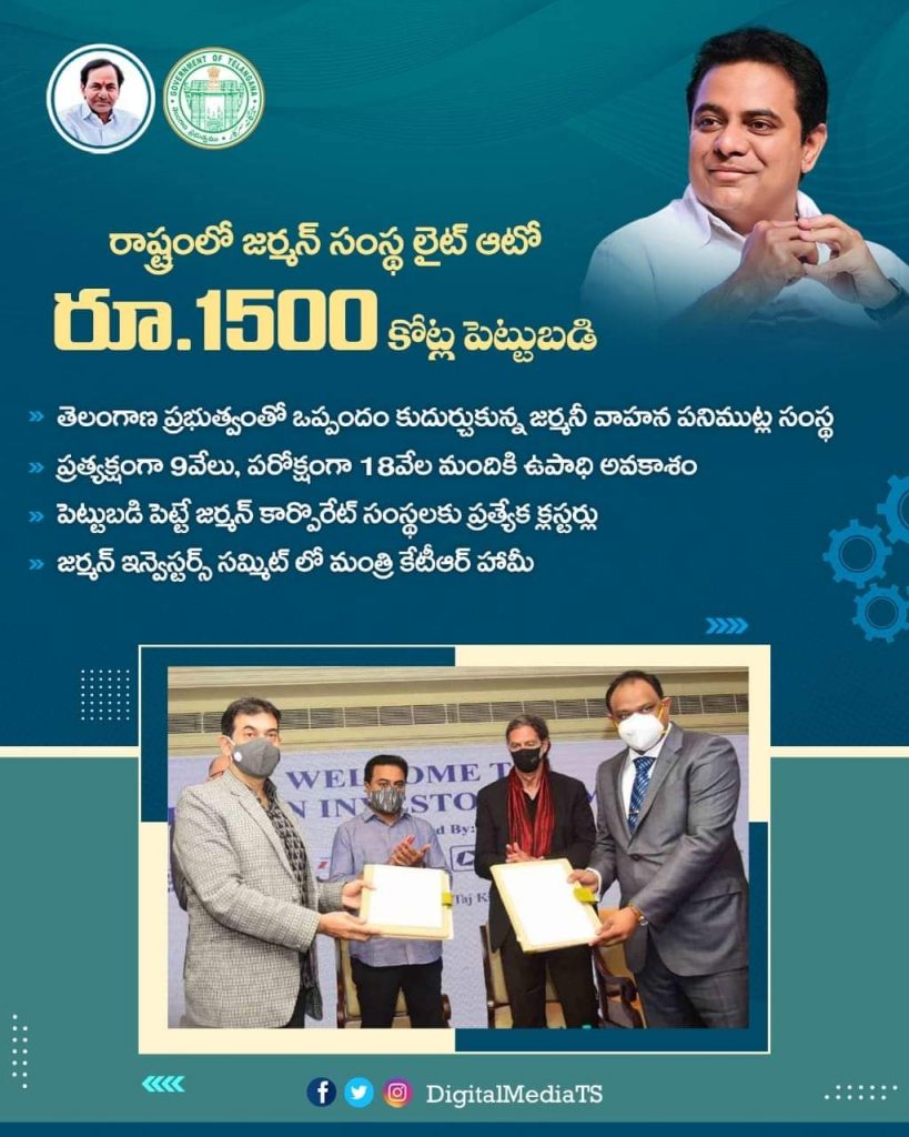 WhatsApp-Image-2021-12-10-at-11.22.09-AM-819x1024