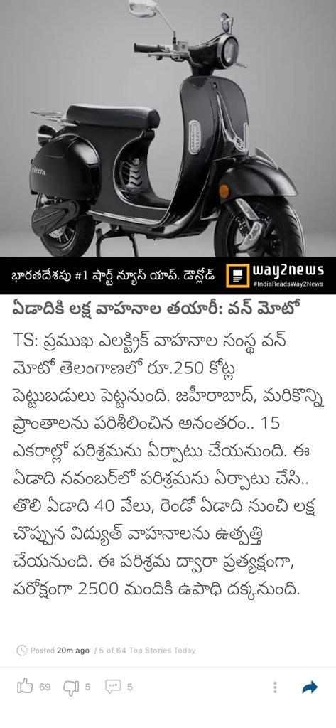 WhatsApp-Image-2022-01-04-at-1.37.08-PM
